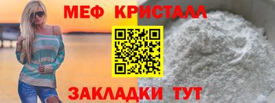 мяу мяу мука Азнакаево