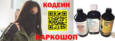 ALPHA PVP Абакан