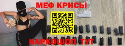 гашик Абинск