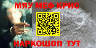 гашик Абинск