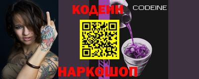 мяу мяу мука Азнакаево