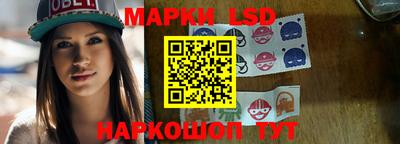 гашик Абинск