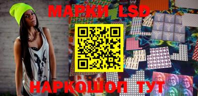 ALPHA PVP Абакан