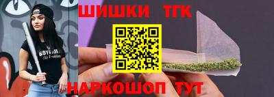ALPHA PVP Абакан