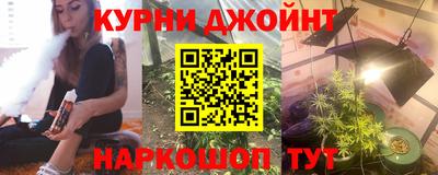 ALPHA PVP Абакан