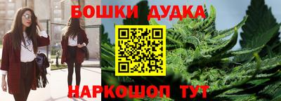 мяу мяу мука Азнакаево