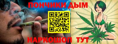 мяу мяу мука Азнакаево