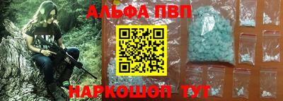 мяу мяу мука Азнакаево