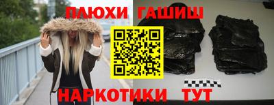 мяу мяу мука Азнакаево