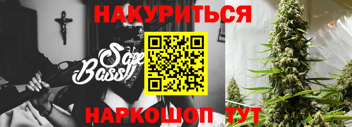 Конопля ГИДРОПОН Алексеевка